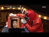 [King of masked singer] 복면가왕 -'uncle is  boss Chute man'individual A magic show! 20170416