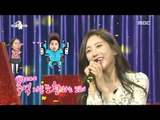 [RADIO STAR] 라디오스타 - Ye Jung-Hwa sung 'Pink Lipstick' 20170201