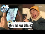 [I Live Alone] 나 혼자 산다 -Henry VS Amber, 'Ugly Battle' 20170203