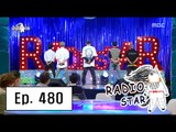 [RADIO STAR] 라디오스타 - Sechs Kies sung 'Road Fighter' 20160601