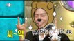 [RADIO STAR] 라디오스타 - KakaoTalk dog parody Shin Seong-rok 깨톡개(?) 판박이 신성록! 깨톡개 표정 따라잡기 대공개! 20150610