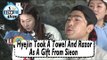 [I Live Alone] 나 혼자 산다 - Hyejin Got A Towel And Razor As A Gift From Sieon 20170421