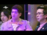 [RADIO STAR] 라디오스타 - Seo Kang-joon played 'River Flows In You' 20160608