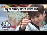 [WGM4] Jang Doyeon♥Choi Minyong - They're Making Dried White Bait In Country Style 20170422