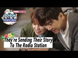 [WGM4] Jang Doyeon♥Choi Minyong - Be Excited About The Adoption Of Their Radio Request 20170422