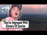[I Live Alone] 나 혼자 산다 - All Of Them Are Impressed With Scenery Of Sunrise 20170421