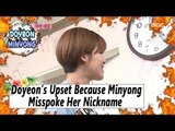 [WGM4] Jang Doyeon♥Choi Minyong - Minyong Feeling Sorry He Misspoke Doyeon's Nickname 20170422