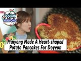[WGM4] Jang Doyeon♥Choi Minyong - He Made A Heart-shaped Potato Pancake For Doyeon 20170422
