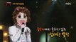 [King of masked singer] 복면가왕 - '9 Songs, Mood maker' defensive stage - Do You Know 20170423