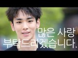 [선택 2017] MBC 새월화드라마 파수꾼 촬영 현장에 선택 2017이 떴다!!