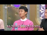 [RADIO STAR] 라디오스타 - Jo Woo-Jin of favorite Kim Sung-kyun skill at talking.20170426