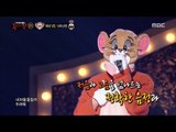 [King of masked singer] 복면가왕 - 'agiley,Mouse jerry.' 2round - YOU&I 20170423