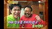 Happiness in \10,000, Kim Heung-gook(1), #19, 김흥국 vs 최정윤(1), 20060429