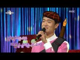 [RADIO STAR] 라디오스타 -  Jo Woo-jin sung   'Yeosu Night Sea' 20170426