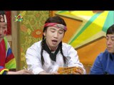 The Guru Show, Lee Sun-gyun(1), #03, 이선균(1) 20110504