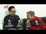 Infinite Challenge, Composer Myeong-su(2), #15, 박명수의 어떤가요(2) 20121103