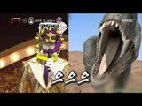 [King of masked singer] 복면가왕 - 'teller' What is the meat-eating dinosaur voice? 20170430