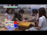 [Section TV] 섹션 TV - match of the century, Kim Jang-hoon vs   Lee Se-Dol! 20160703