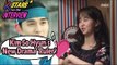 [CONTACT INTERVIEW★]Kim So Hyun - She Chose Her Drama Partner 'Yoo Seung Ho' 20170430