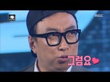 [Infinite Challenge] 무한도전 - myungsoo gets paid as much for making people laugh. 20170429