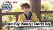 [WGM4] Jang Doyeon♥Choi Minyong - Doyeon Plays His Favorite Song On The Piano 20170429