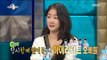 [RADIO STAR] 라디오스타 - The deferred a marsh Soyou Highlight of did all the hair and makeup.20170503