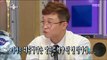 [RADIO STAR] 라디오스타 -  Park Sung-kwang had the smoke to the Kwak Do-won?! 20170503