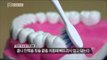 [HOT] 컬투의 베란다쇼 - 치아 건강을 위한 첫걸음! 바른 칫솔질하는 방법! 20140107