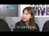 [Secretly Greatly] 은밀하게 위대하게 - Lee Ji Hye get a ribbing 20170226