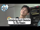 [I Live Alone] Introducing Each Character To The Viewers 20170505