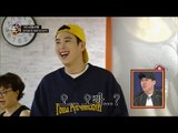 [Living together in empty room] 발칙한 동거 -the only man P.O shooting a bullet of love! 20170505