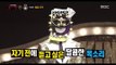 [King of masked singer] 복면가왕 - 'The Song of Destiny teller' Identity 20170507