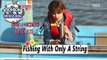[WGM4] Jang Doyeon♥Choi Minyong - They're Fishing With Only A String 20170506
