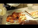 [Living together in empty room] 발칙한 동거 -Valiant Brothers, eats Lobster as late-night meal 20170512