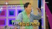 [RADIO STAR] 라디오스타 -  Gwang-sik Show! Kim Gwang-sik, ballet from rap to turn! 20170510