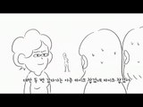 MBC 라디오 사연 하이라이트 '엠라대왕' 74 - 메기의 추억