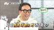 [Infinite Challenge] 무한도전 - Park Myeong-su think of the past 20170311