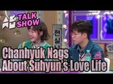 [AKMU on Talk Show] Chanhyuk Nags Suhyun a Lot 20170315