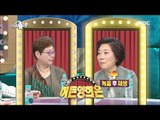 [RADIO STAR] 라디오스타 - Appearance is the different voice was even double goer?! 20170315