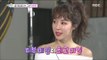 [Section TV] 섹션 TV - Interview : 'Park Han-byul' 20170312