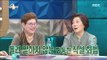 [RADIO STAR] 라디오스타 - Direct speech! a bluff of the Yang Hee-eun. 20170315