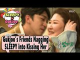 [WGM4] Guk Joo♥SLEEPY - Her Friends Nagging SLEEPY into Kissing Her 20170318