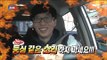[Infinite Challenge] 무한도전 - Yoo Jae-suk have desire for winning 20170318