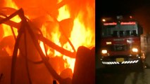 Maharashtra: Fire breaks out at chemical factory in Tarapur | Oneindia News