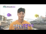 [Section TV] 섹션 TV - Interview : Lee Tae-hwan 20170319