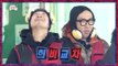 [Preview 따끈 예고] 20170318 Infinite Challenge 무한도전 - EP.522