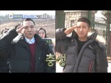 [Section TV] 섹션 TV -  Kwang Hee share friendship with Lim Hyung-joo 20170319
