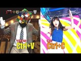 [King of masked singer] 복면가왕 - Girl group dance of All together Cube one wheel 20170312