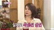 [Section TV] 섹션 TV - mama of revenge, Kim ji ho! 20160605