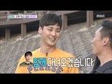 [Section TV] 섹션 TV - Lee Tae-hwan show one´s love for Park Eun-bin 20170319